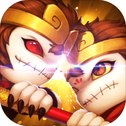 造梦西游3大闹天庭篇游戏