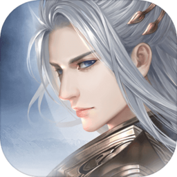 绝世战魂前传官方版