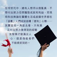 核处逢生中常见实体和生物有啥用