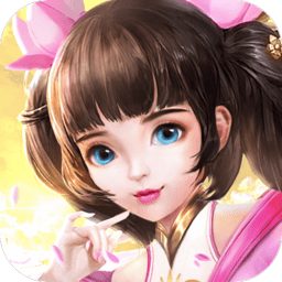 九州戮仙传手游