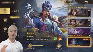 夺帅破坏流卡组怎么搭配