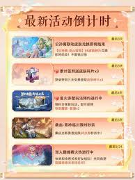 王者荣耀s41赛季何时开启