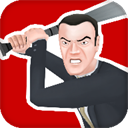 粉碎办公室无敌版