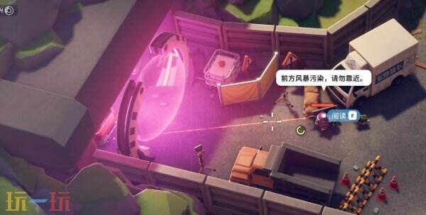 逃离鸭科夫风暴区前期准备怎么做 前期准备任务流程