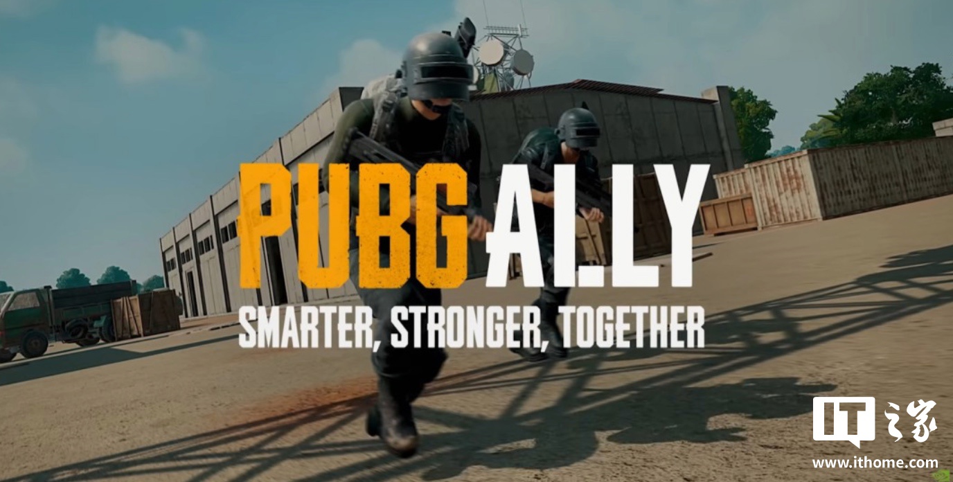 英伟达 ACE 技术加持：开发商 Krafton 将为游戏《绝地求生》引入“AI 队友”