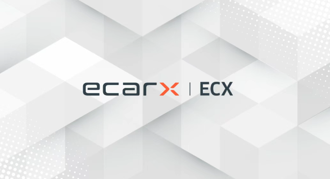 亿咖通科技获 1.5 亿美元投资，用于公司全球化业务成长