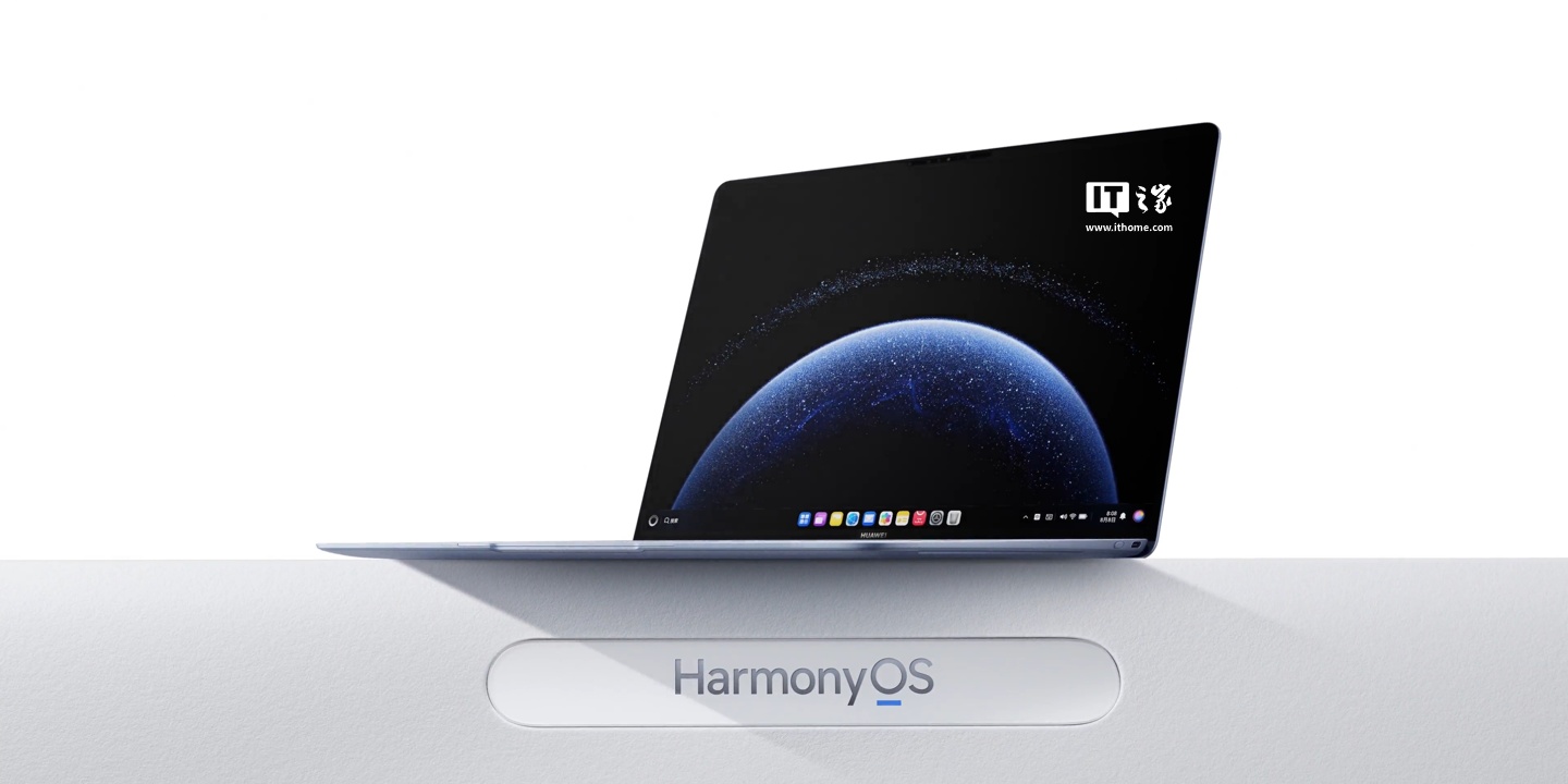 华为 MateBook Pro 笔记本获 HarmonyOS 5.1.0.320SP36 升级，新增触控板边缘滑动调节音量 / 亮度开关