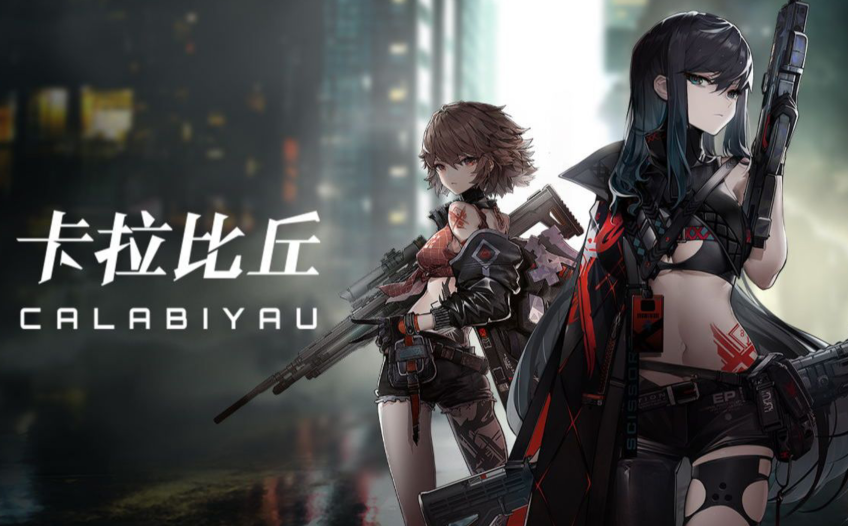 1762152842884592.jpg 01.jpg