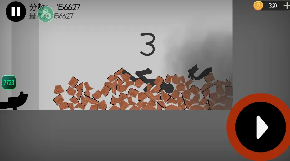 火柴人布偶游乐场内置菜单