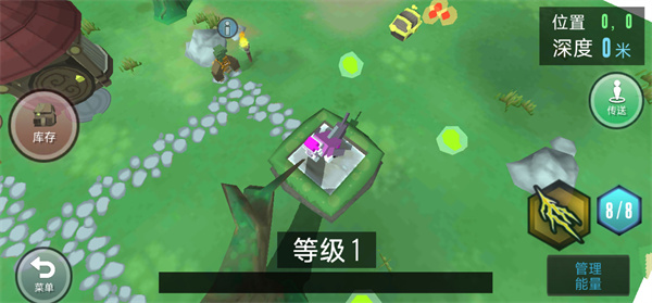 合成动物汉化版