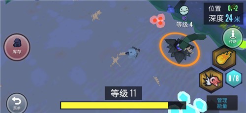 合成动物MOD内置功能菜单