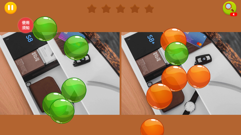 芭比娃娃找不同