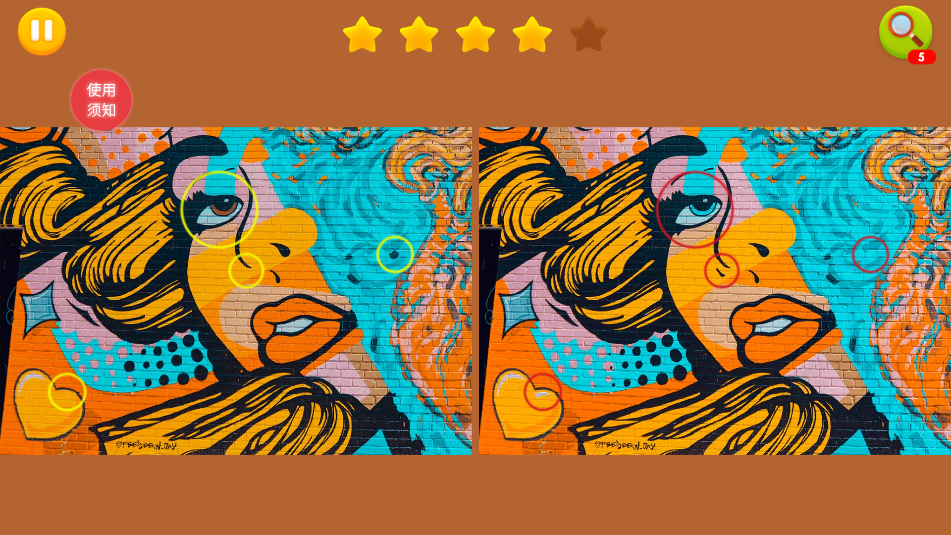 芭比娃娃找不同