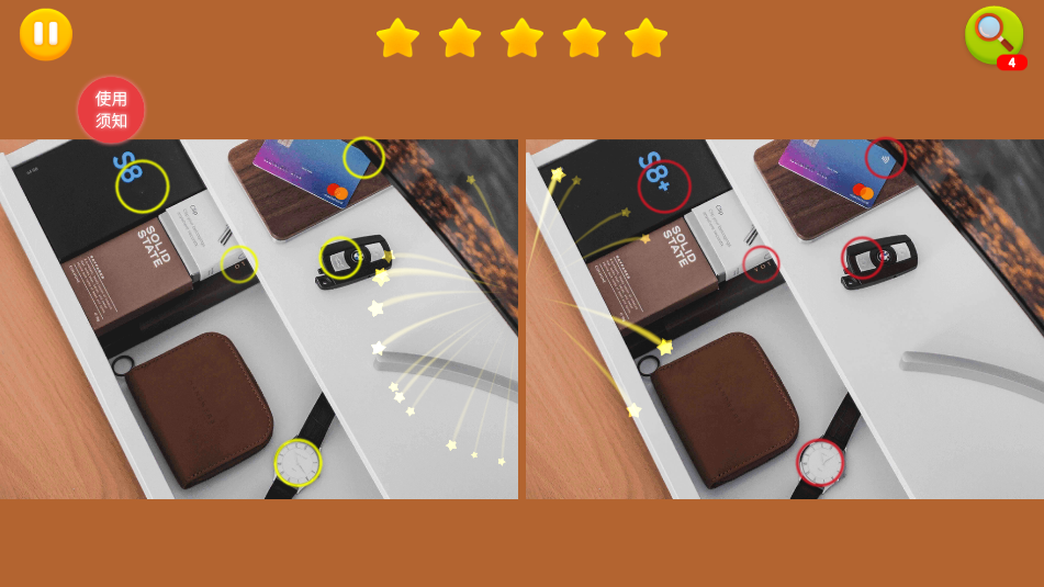 芭比娃娃找不同