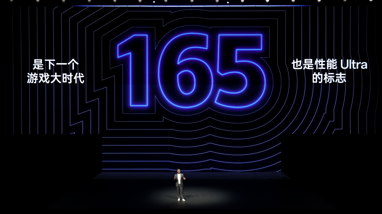 一加15屏幕体验专项评测:不止于参数,更在于体验