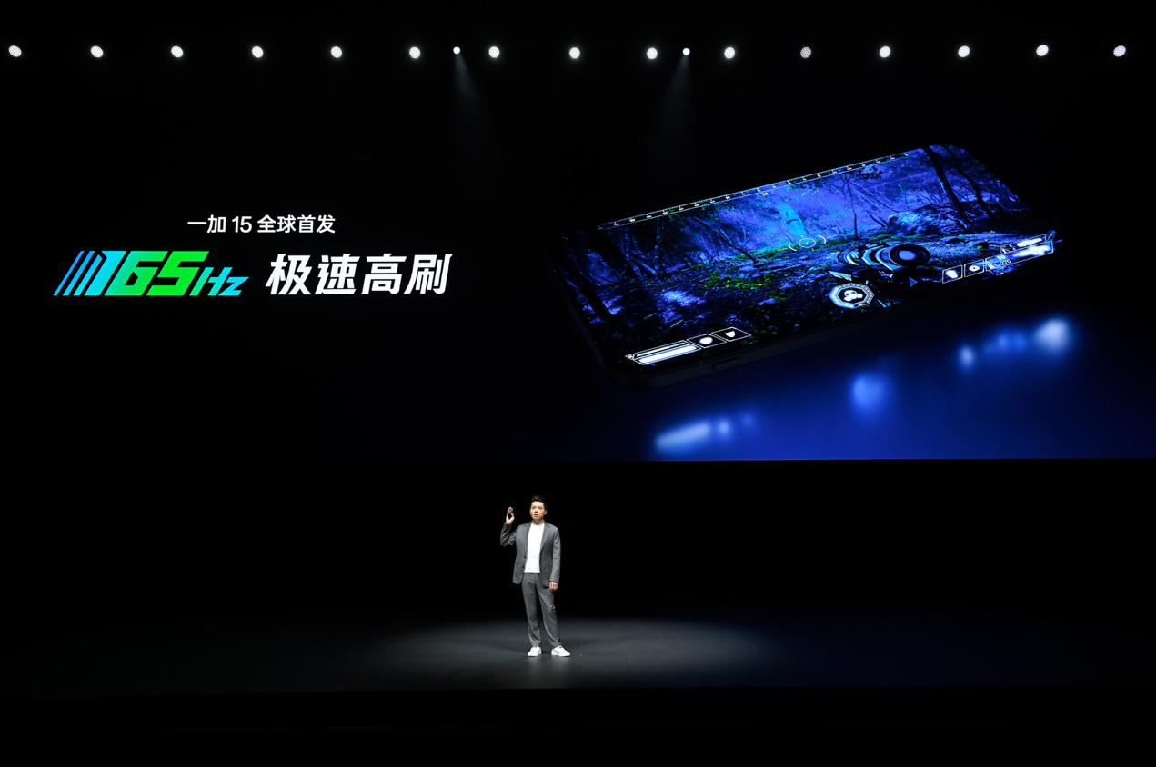 一加15屏幕体验专项评测:不止于参数,更在于体验