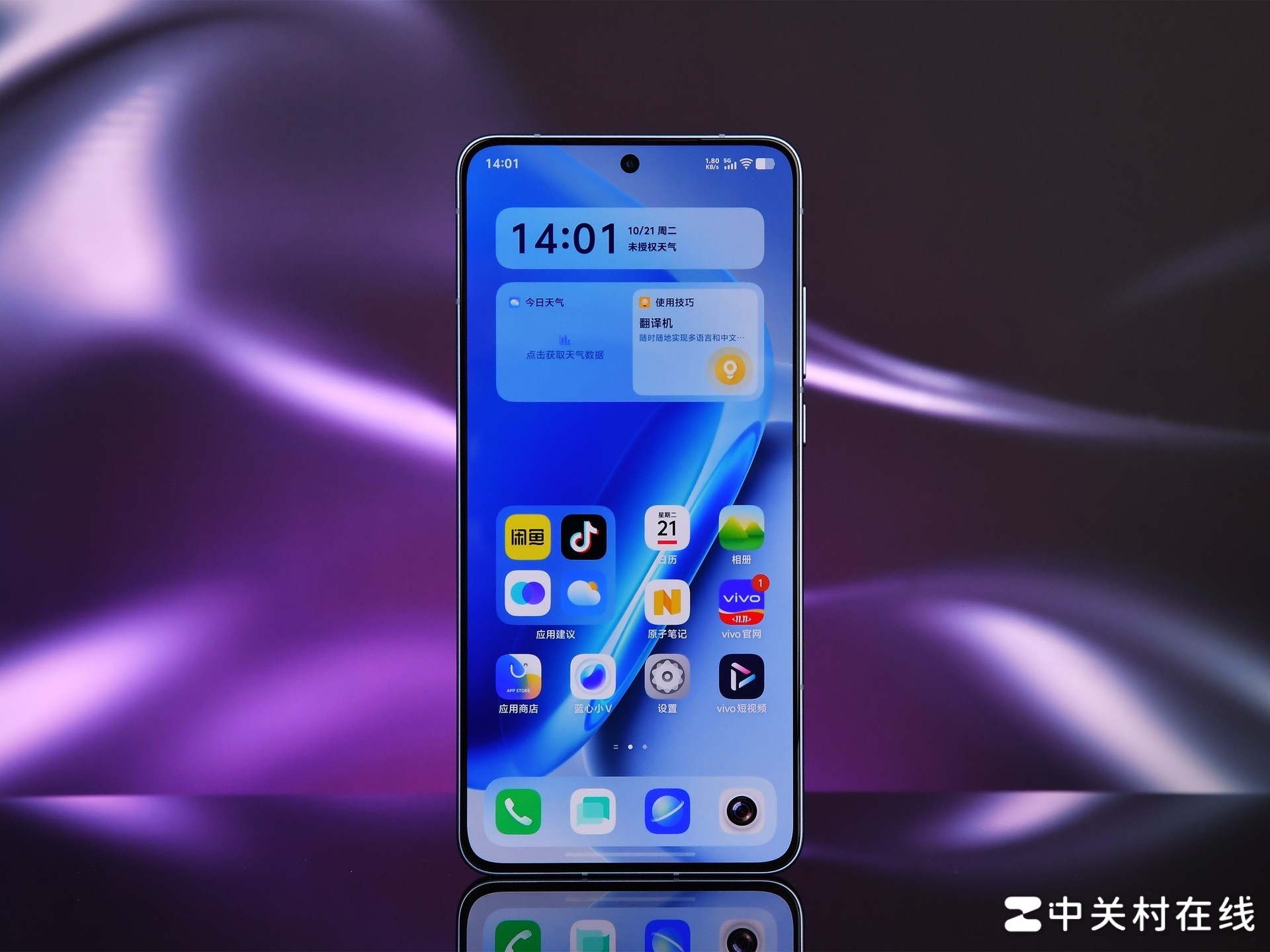 从屏幕到性能，iQOO Neo11如何打造全方位流畅体验？