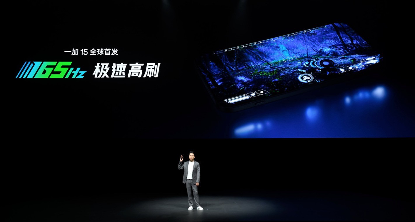   一加15屏幕体验升级：东方屏引领旗舰体验