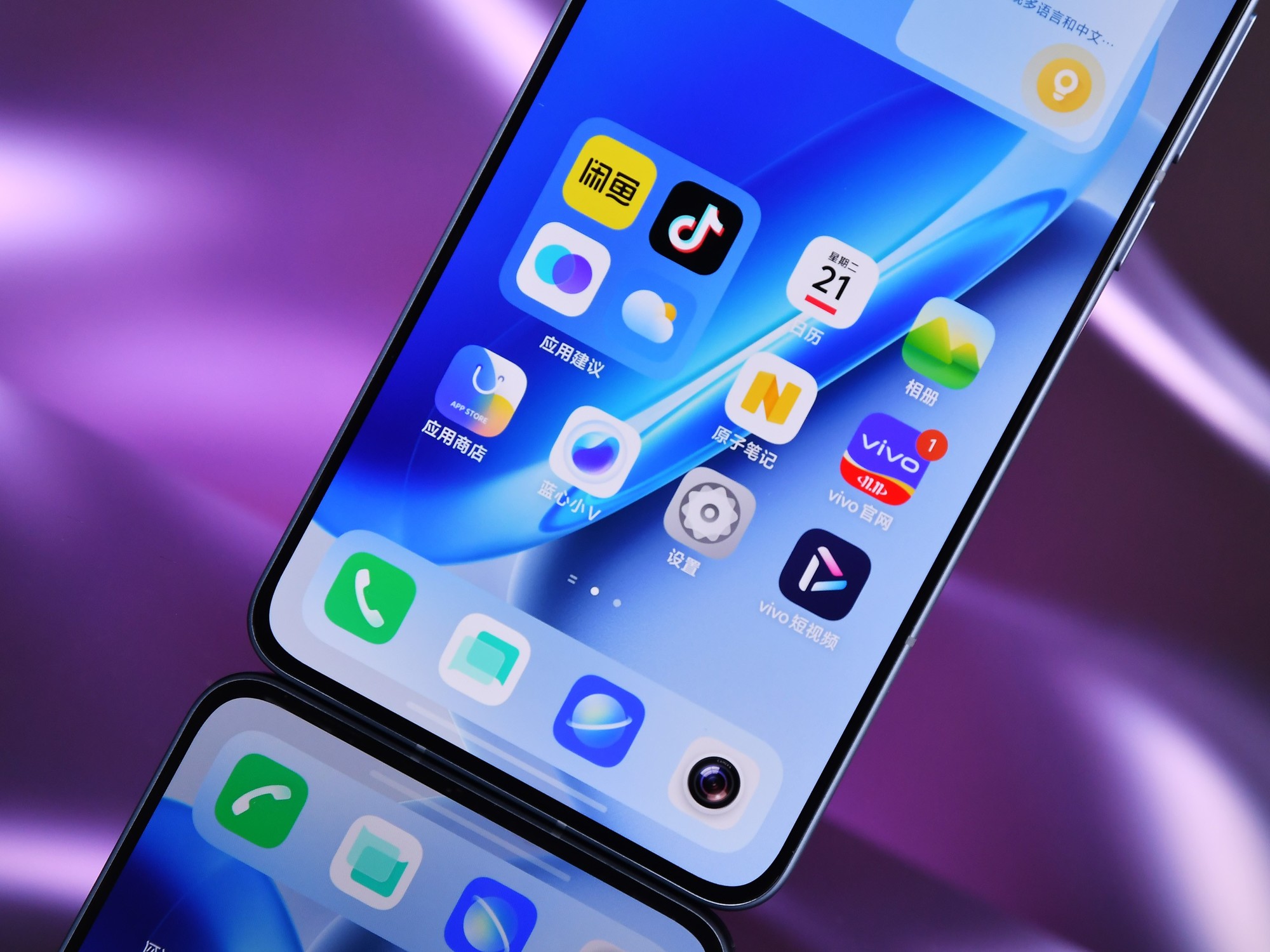 iQOO Neo11全面评测 标准版也要全面Pro