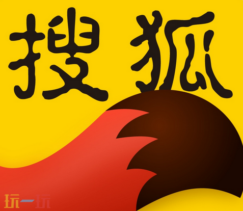 搜狐新闻网页版入口是什么 搜狐新闻网页版官方入口分享