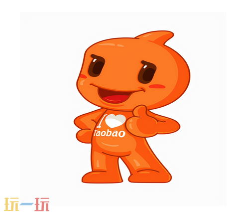 淘宝网页版官网入口是什么 淘宝网页版官网入口介绍