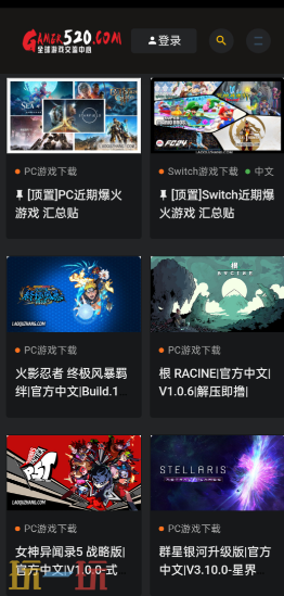 Switch520全球白嫖网官方网站入口 Switch520最新网页入口