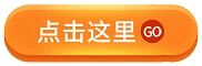成品网站1688网页版官网入口怎么进 1688网页版官网入口介绍