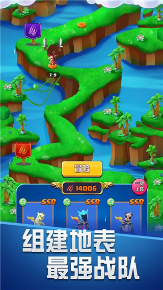 育龙达人网页版