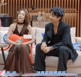 弦子回应嫁给李茂没有下嫁感：幸福与否自己最清楚