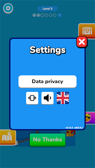 橡皮人快跑全部皮肤解锁