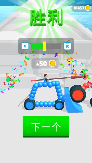 手绘战车苹果版