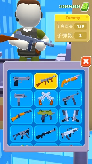 直升机射手hellCopter苹果版