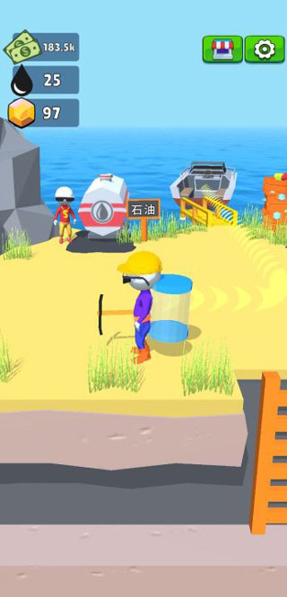 采油小生苹果版