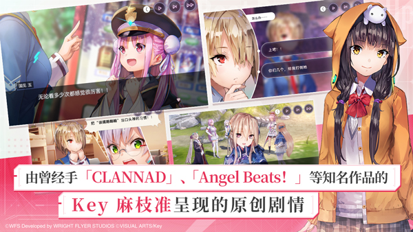 炽焰天穹手游苹果版