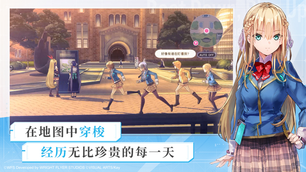 炽焰天穹手游苹果版