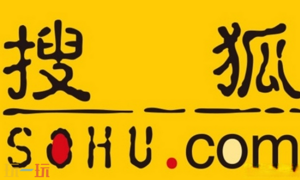 搜狐新闻网页版入口是什么 搜狐新闻网页版官方入口分享