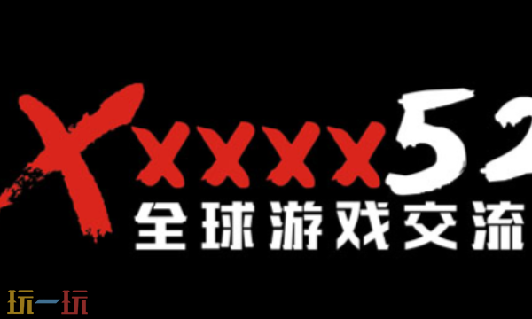 Switch520全球白嫖网官方网站入口 Switch520最新网页入口