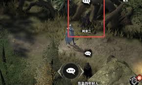 地下城堡4焰枪之风值得培养吗