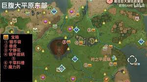 幻想生活i全图纸怎么收集