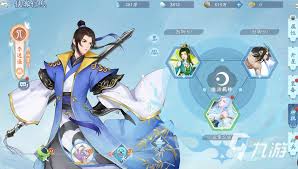 逍遥雷神高级阵容如何搭配