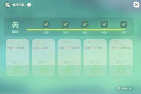 米姆米姆哈如何获取经验值