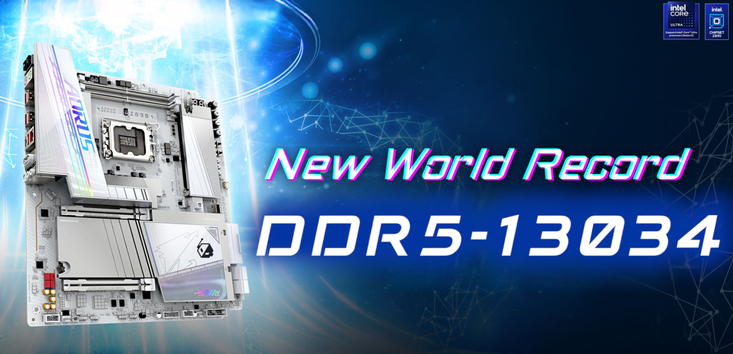 超频专家 Hicookie 创 DDR5 内存世界纪录，速率突破 13034 MT/s