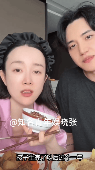 张檬谈暂缓备孕二胎计划：每天都喝中药调理身体