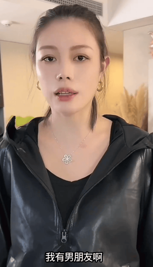 葛荟婕官宣新恋情：我男朋友比我小好多岁