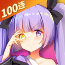 魂器学院苹果版