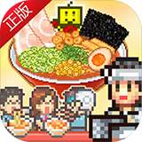 开罗拉面店苹果版