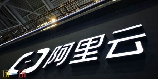 阿里云域名查询平台 域名查询网站入口