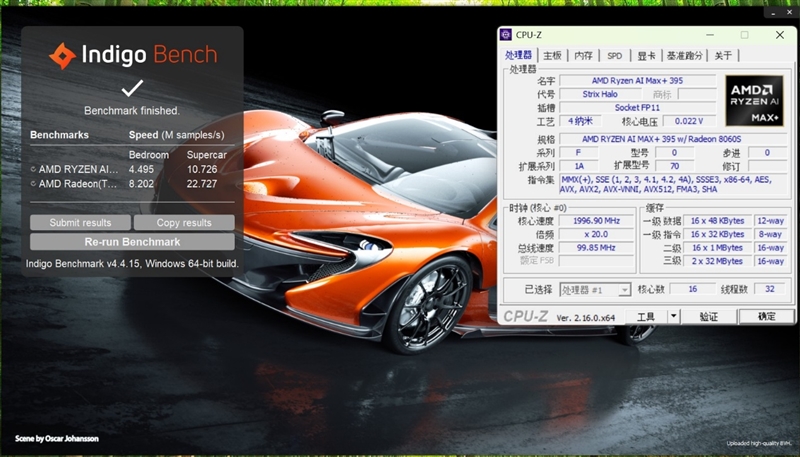 生产力性能远超i9-14900HX！零刻GTR9 Pro迷你AI工作站评测：235B超大模型也能运行