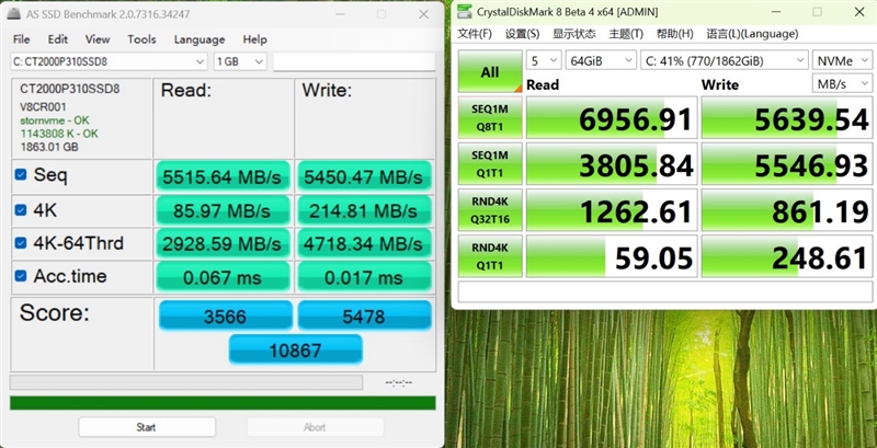 生产力性能远超i9-14900HX！零刻GTR9 Pro迷你AI工作站评测：235B超大模型也能运行