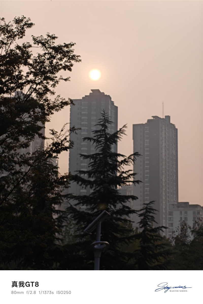 2K档最强性能!真我GT8评测:越级挑战的骁龙8至尊版